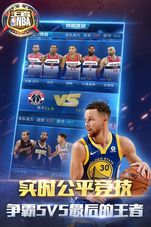 的多维反响
