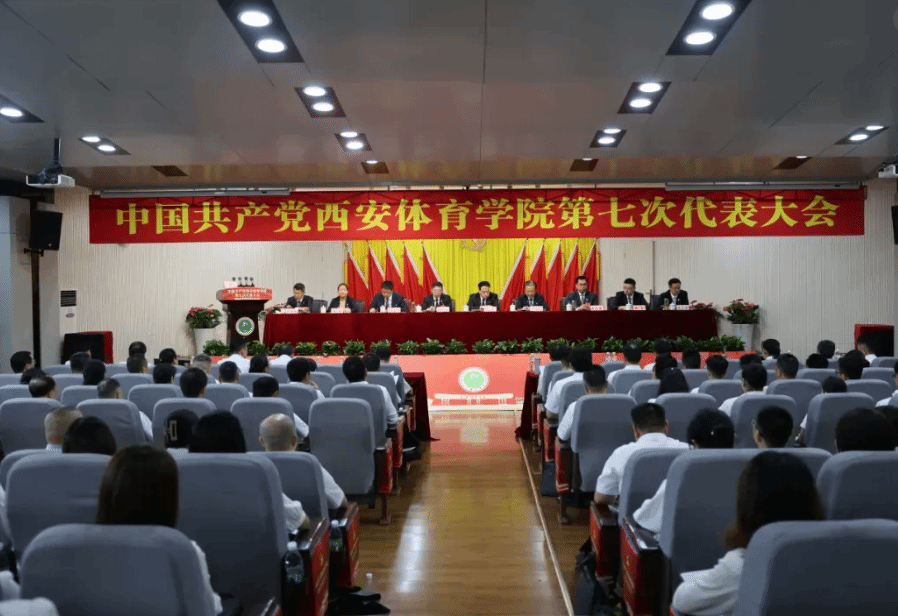 要共同面对