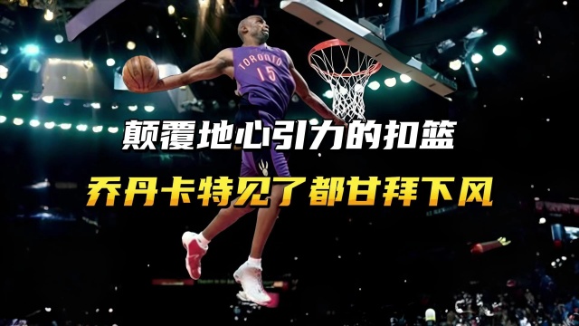 勒斯