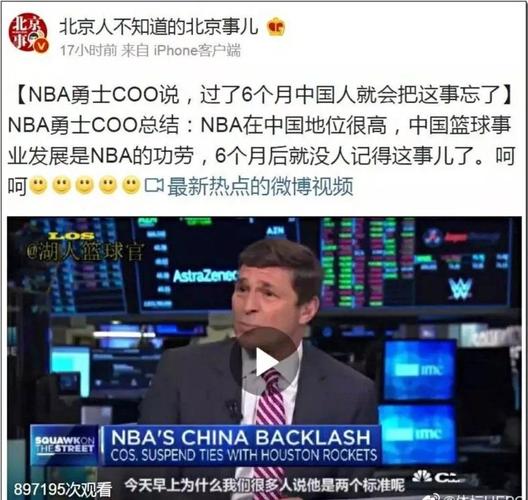 他以三局鏖