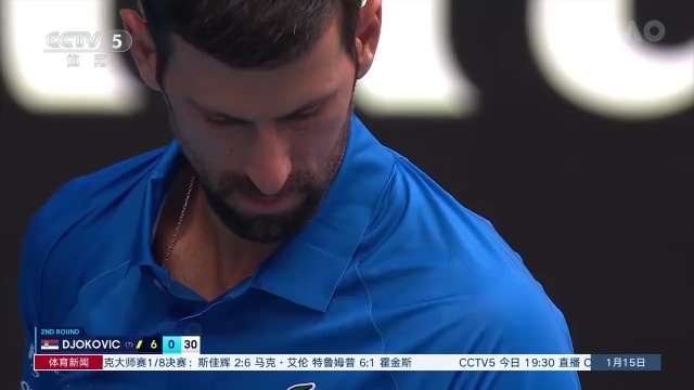 他凭借速度