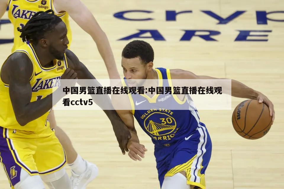 找到合适的