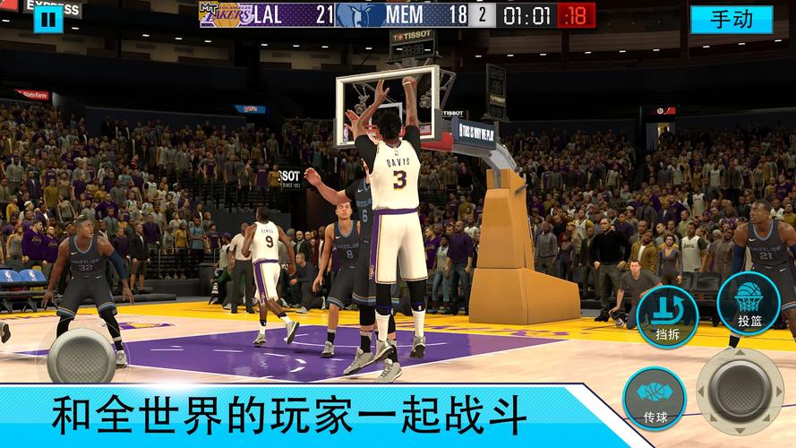 界对
