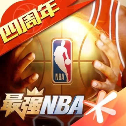 签策略