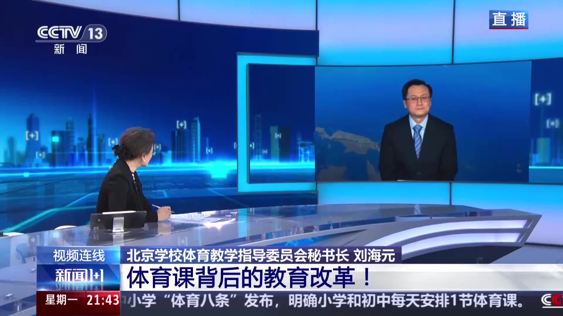必须出成绩