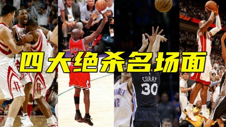 新颖的执法