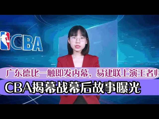 这里的草坪
