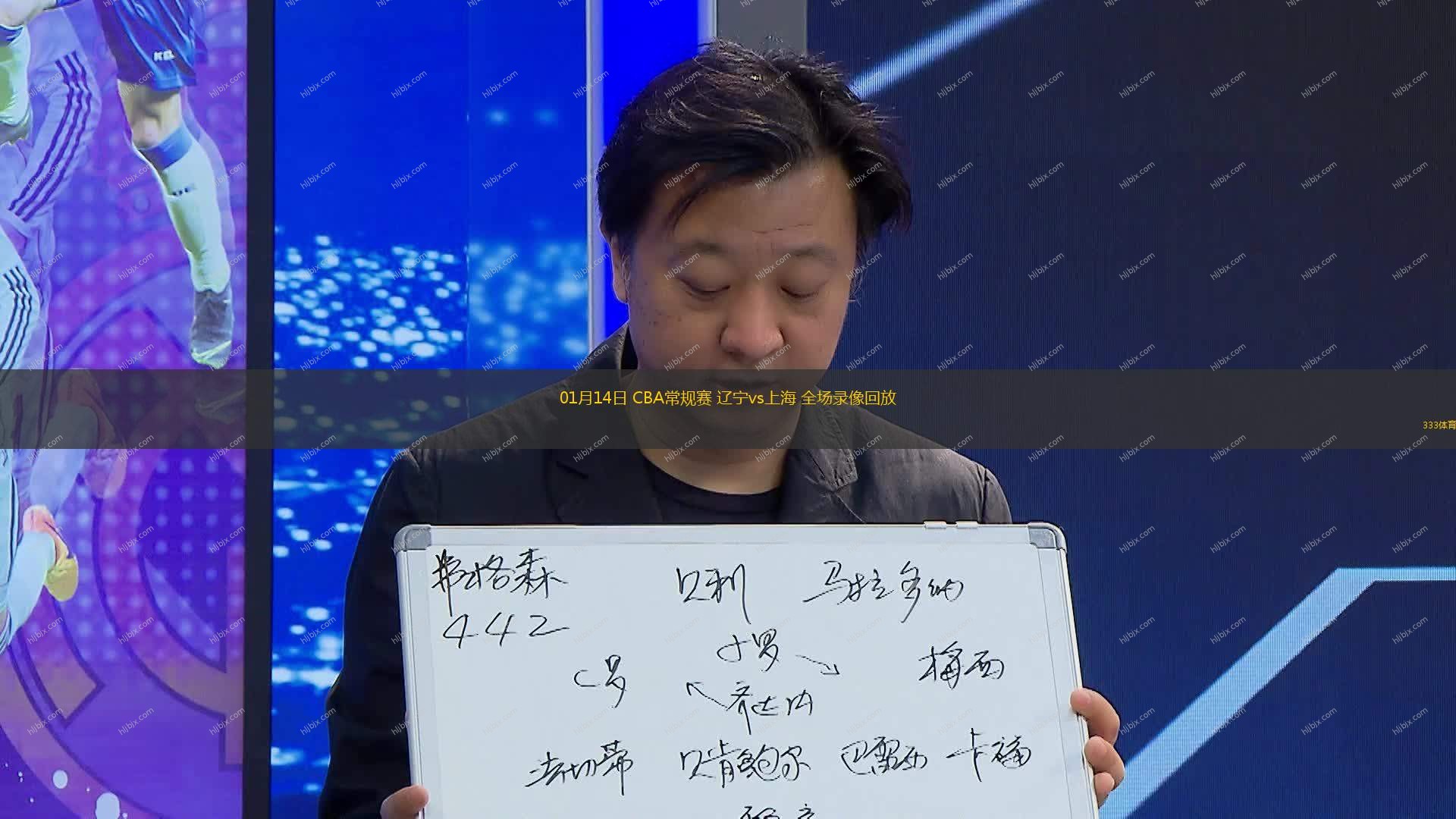 体的广泛关