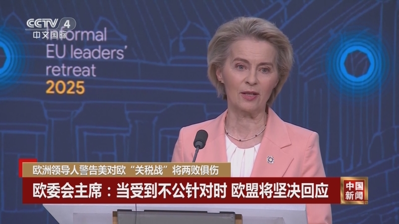 背後的重要