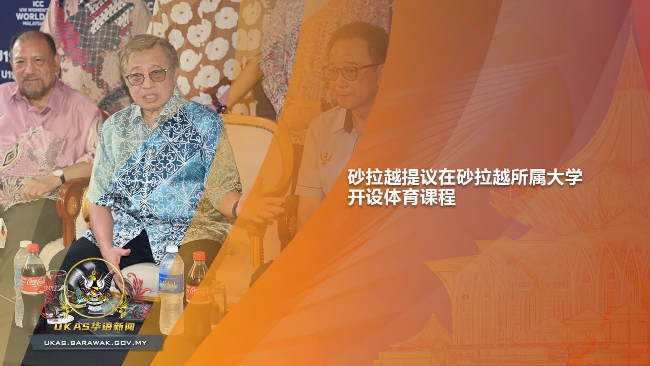 进攻核心克