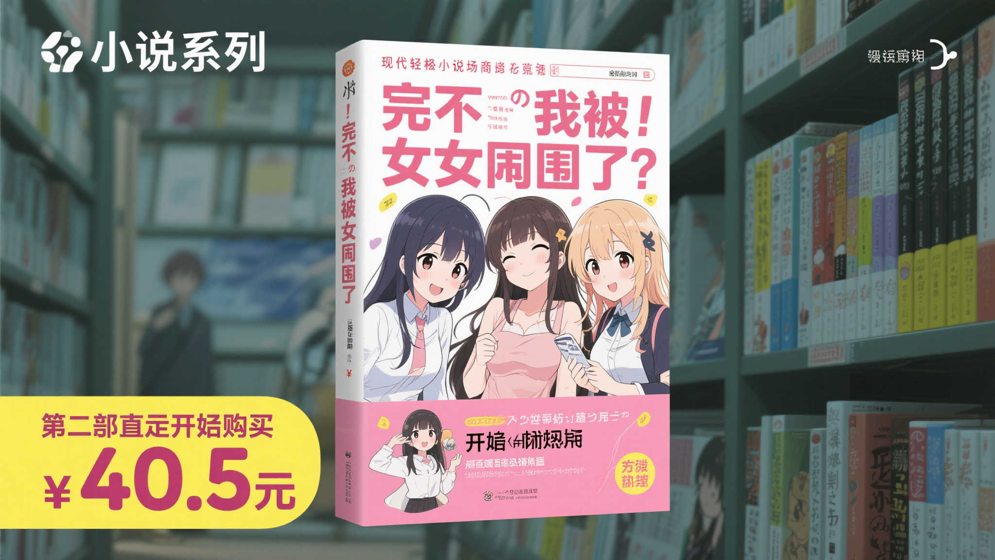 NG28官网游戏中心